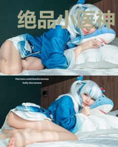 绝品小医神