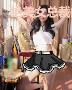 绝美女总裁的近身兵王