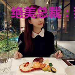 绝美总裁：我的渣男老公是战神苏清萱