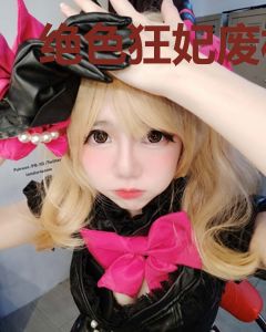 绝色狂妃废材二小姐