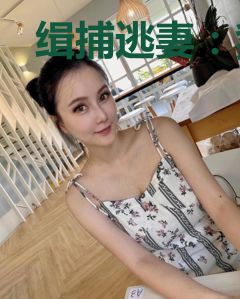 缉捕逃妻：爹地，妈咪又跑了