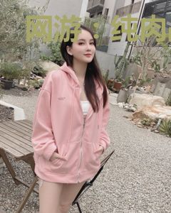 网游：纯肉战士？他全身都是毒！