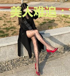 美人难追：太子殿下请滚粗！