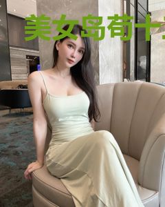 美女岛苟十三年，回归即巅峰！萧叶玄苏小灵