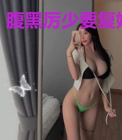 腹黑厉少要复婚