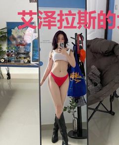 艾泽拉斯的大地之王