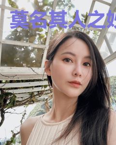 莫名其人之妙