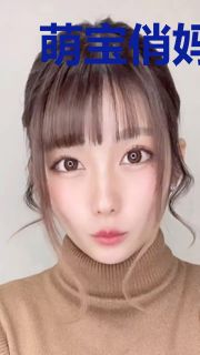萌宝俏妈：总裁前夫请签收