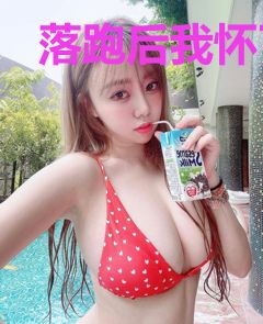 落跑后我怀了五宝