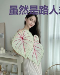 虽然是路人却异常美貌[快穿]
