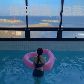 蚀骨危情：总裁追妻太狂