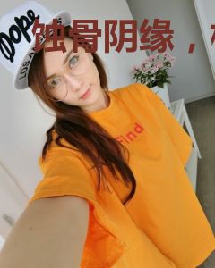蚀骨阴缘，棺人我不嫁