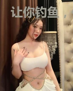 让你钓鱼，你钓出核弹？