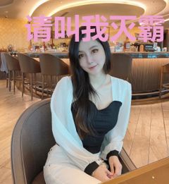 请叫我灭霸