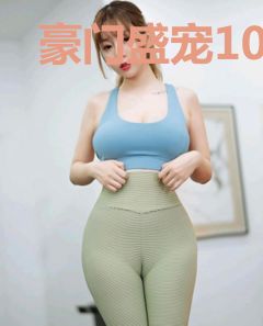 豪门盛宠108次