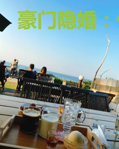 豪门隐婚：亿万总裁的千金妻