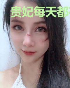 贵妃每天都在努力失宠
