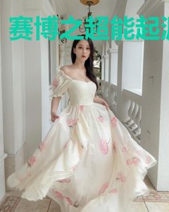 赛博之超能起源