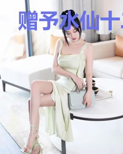 赠予水仙十二月予你
