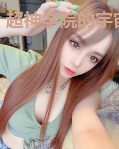 超神学院的宇宙