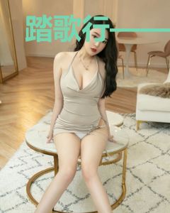 踏歌行——碎虚空