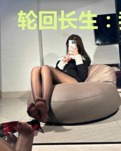 轮回长生：我在诸天成道