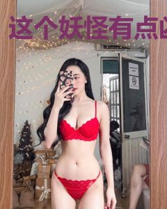 这个妖怪有点凶