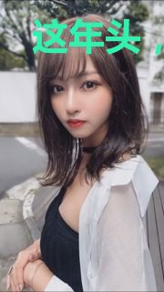 这年头，谁还不是重生的