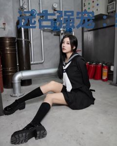 远古强宠：绑定亿万红包基建无敌