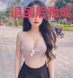 退团后我成了一线[娱乐圈]