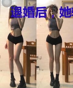 退婚后，她转身嫁给千亿隐富