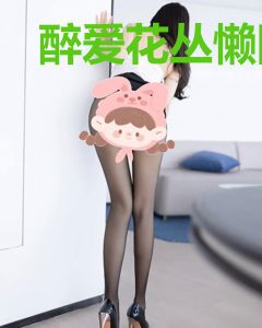 醉爱花丛懒回顾纪嘉嘉