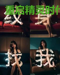 重启精灵时代