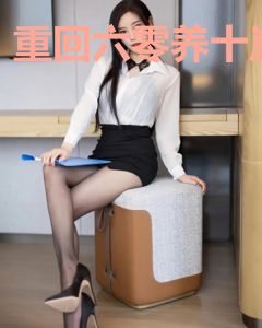 重回六零养十崽
