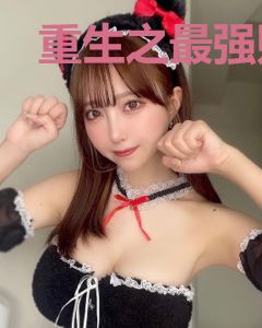 重生之最强败家子
