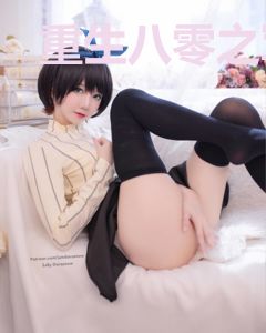 重生八零之军少小萌妻