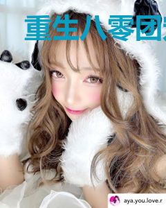 重生八零团宠福气包