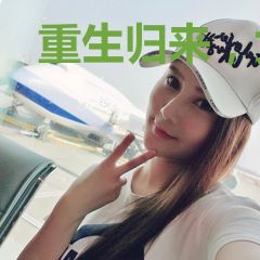 重生归来，女神是学霸