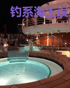 钓系海王误入乙女游戏