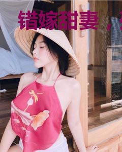 错嫁甜妻，残疾老公是隐藏大佬