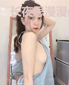 长夜思漫漫傅长夜