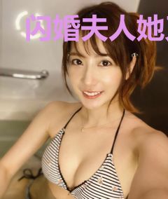 闪婚夫人她又美又飒