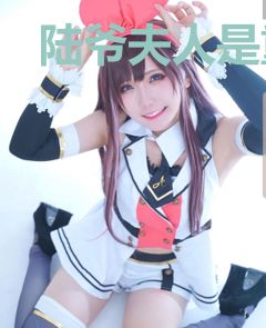 陆爷夫人是重生的