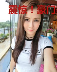 震惊！豪门婆婆又给我打钱了