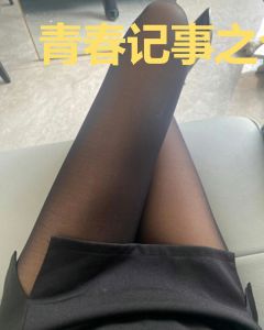 青春记事之今夏有雨