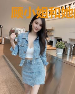 顾小姐和她的沐先生