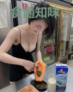 食髓知味：谁说总裁厌女了