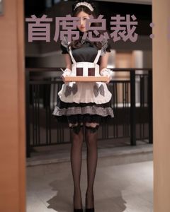 首席总裁：恋上天价前妻