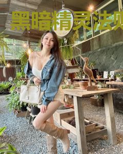 黑暗精灵法则