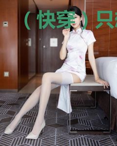 （快穿）只想喜欢你
